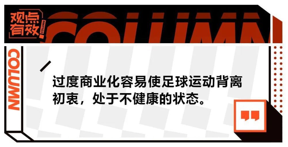 卡勒姆·林奇（迈克尔·法斯宾德 饰）在死刑行将履行之前苏醒过来，发现他被索菲娅（玛丽昂·歌迪亚 饰）选中，来加入一个能让人类解脱暴力感动的打算。虚拟实际机械Animus能让用户体验先人的记忆，被绑在机械上以后，卡勒姆·林奇意想到他是糊口在西班牙宗教法庭期间一名刺客阿圭拉的后裔，他们寻觅的是可以节制自由意志的伊甸园苹果。索菲娅在父亲艾伦（杰瑞米·艾恩斯 饰）施加的压力下不甘心地把持着卡勒姆·林奇回到曩昔寻觅伊甸园苹果在现代世界的着落，要挟着他身体和心理的健康。但在杀手同业穆萨（迈克尔·威廉姆斯 饰）暗示了卡勒姆·林奇，提示他艾伦有可能念头不纯以后，卡勒姆·林奇起头从头斟酌他的行动和念头，而人类自由意志的命运也变得悬而未决……